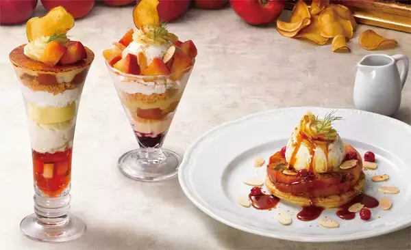 【ロイヤルホスト】国産紅玉りんご＆スイートポテトを味わうデザートが登場 - ブリュレパフェなど全5品