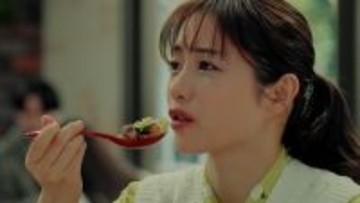 石原さとみさん出演のすき家新TVCM公開 - 「シャキうま塩野菜牛丼」を“ワシワシ”完食