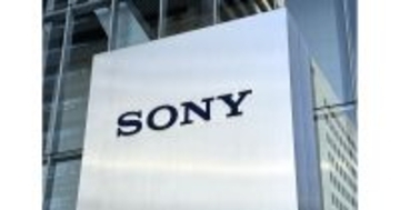 10月開催ディープテック展「Global Startup EXPO」ソニー系が企画・運営を受託