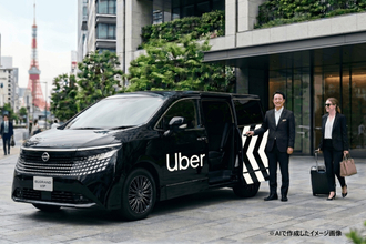 Uber Japan、日産と協業し新型「エルグランド」のタクシー導入支援を開始