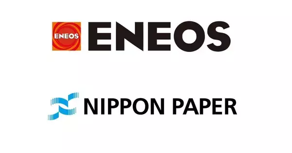 ENEOS、日本製紙と第二世代バイオエタノール普及へ包括的パートナーシップで合意
