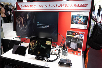 【TGS2026】AVerMediaブースレポート！ 充電器サイズで配信環境を構築できる未発売モデルも