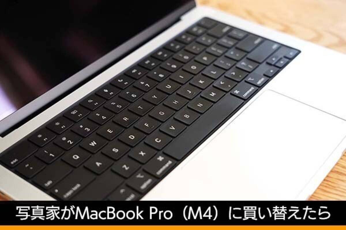 MacBook Pro 2019 ねじ伏せよ 16in 512GB ロシア語キーボード