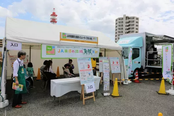 JA共済が「信濃川感謝祭 やすらぎ堤川まつり」に出展、子どもの外出が増える時期に交通安全を啓発