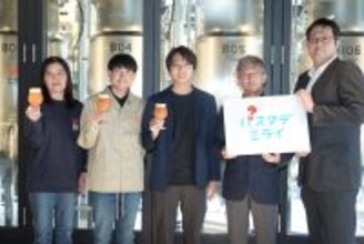 キリン×日清製粉ウェルナ、食品ロスのパスタを活用した「パスタデビール」開発