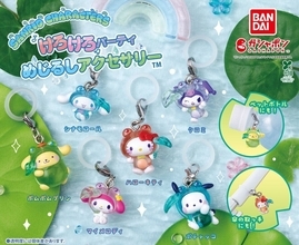 【新作ガシャポン】カエル姿のサンリオキャラがかわいい「めじるしアクセサリー」登場 - 「か、可愛すぎる」と話題になるも、けろっぴ不在にツッコミ殺到!?