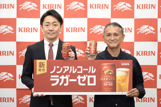 キリンビール史上最もビールに近い!? ノンアルビールの『ラガーゼロ』が発売