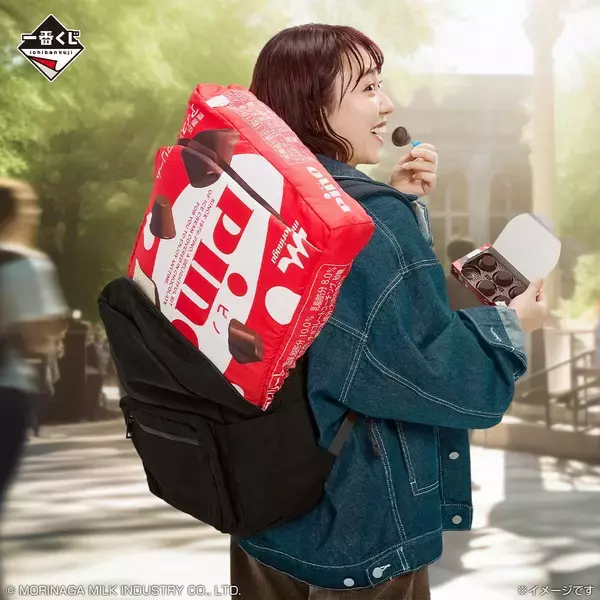 【再販】一番くじに「ピノ」が再び登場! 52cmサイズのクッションなど可愛すぎるラインナップに「ピノクッションが欲しすぎる」「マグカップ可愛すぎません?笑」と話題