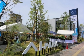 アイ工務店、「住宅価格が高騰しているなか、建てた時の性能を長く続かせることが大切」と語る“安心できる住宅”とは? - 島根県出雲市に体験型住宅展示場をオープン
