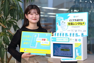 「情報を増やせば伝わる」は本当? CHARGESPOTの販促物テストで新規ユーザー獲得数に8.3％の差 - 担当者に聞く、シンプルな案が選ばれた理由