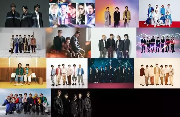 「STARTO ENTERTAINMENT14組75人が集結　チャリティーシングル「WE ARE」発売決定」の画像
