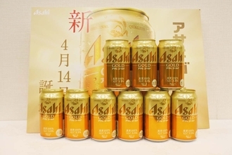 アサヒビール、新ブランド「アサヒゴールド」&東京に体験型スポット誕生