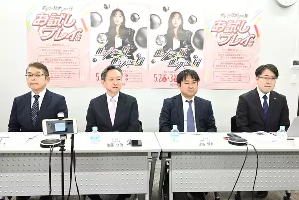 「推しパチの日・推しスロの日」は業界にどんな影響を与えるのか? ホールとメーカーが連携、かつてない新プロジェクトの全貌