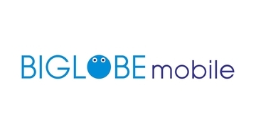 BIGLOBEモバイル、MNPワンストップ方式に対応