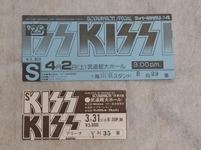 KISSのエース・フレーリーがSPACEに帰った日、1977年武道館の宇宙のようなギターソロを思い出した