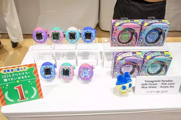 「クリスマスおもちゃ」2025年、”7つ"のトレンドは? 人気投票の結果も発表!