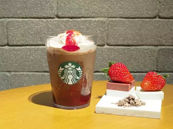 スタバ新作『カカオ & ストロベリー ムース フラペチーノ』をレビュー！ 値段・カロリー・おすすめカスタムも紹介