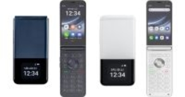 イオンモバイル、韓国ALT製ガラケースタイルのスマホ「ケースマ」販売開始 - 価格は33,880円