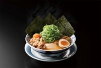 丸源ラーメン、年末年始限定「特製肉そば」発売 - 味玉・チャーシュー・ドッカンねぎなどを贅沢にトッピング