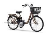 「ヤマハ発動機、電動アシスト自転車「PAS SION-U」2025年モデル発売 - 新色はマットナチュラルブラウン」の画像1