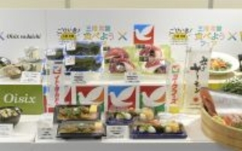 「三陸常磐食べようフェア2026」セブン、ファミマ、ローソン、ヨーカドー、デニーズ、魚屋路、Oisixがコラボ商品を発売