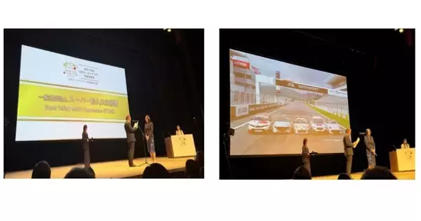 ENEOS、低炭素燃料の取り組みで日本カー・オブ・ザ・イヤー実行委員会特別賞を受賞