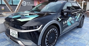 NECら4者、鳴門市西部で自動運転タクシー実証 - 配車と自動運転を連携