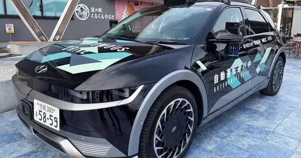 NECら4者、鳴門市西部で自動運転タクシー実証 - 配車と自動運転を連携