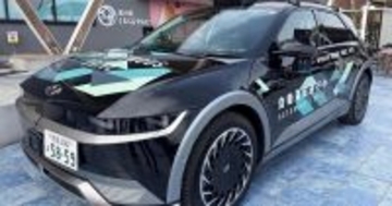 NECら4者、鳴門市西部で自動運転タクシー実証 - 配車と自動運転を連携