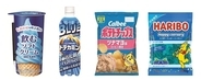 【ローソン】ぜ～んぶ真っ青! 菓子や飲料全8品を発売 - 「しあわせを呼ぶ青いフェア」第2弾