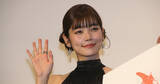 「加藤千尋、ホラー映画出演のために“叫ぶ練習”「叫ぶのって難しい」　映画『氷血』公開記念舞台挨拶」の画像1