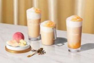 「スターバックス ティー &amp; カフェ」から"White"ジョイフルメドレーが登場