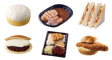 ローソン、盛りすぎ! 合わせすぎ!! 濃すぎ!!! 「超ハッピーすぎ!チャレンジ」開催