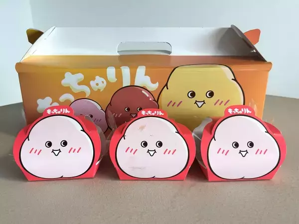 予約で「14万分待ち」表示!? 人気すぎるミスド「もっちゅりん」全3種を食べ比べたら、ポン・デ・リングとは別物だった