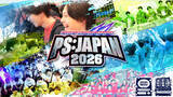 「学生向けパチンコ全国大会「PS:JAPAN2026」、エントリー開始」の画像1