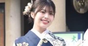 松田実桜、紺を基調とした艶やか晴れ着姿　20歳にやってみたいこと明かす「飲めるようになったので…」