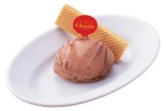 【牛角】LOTTE「ガーナ」とのコラボ商品「プレミアムガーナショコラアイス」発売 - コクのある味わいと軽やかな後味