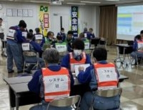 コスモ、大阪の2事業所にて「臨時危機対策本部地震BCP訓練」実施 - 首都直下地震発生時の対策を強化