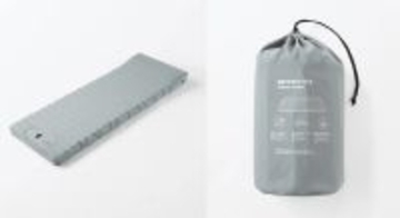【無印良品】「空気でできたマットレス」発売 - コンパクトで軽量、アウトドアや防災時にも活躍