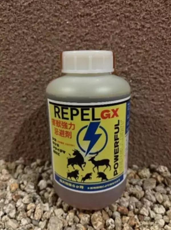 北海道電力、特許成分配合の害獣強力忌避剤「REPEL GX」を発売 - エゾシカなどの農林業被害、飛び出し事故防止に
