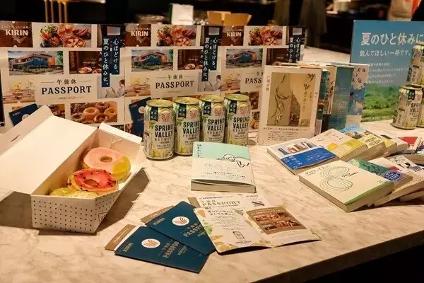 「午後休」で夏のひと休みを ― キリン「SPRING VALLEY BREWERY フルーティセゾン」発売、日本人の"休み方"にも着目