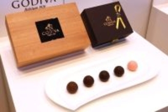 【ゴディバ】創業100周年記念、スターシェフ5人が表現する「究極のトリュフボックス」が限定で登場