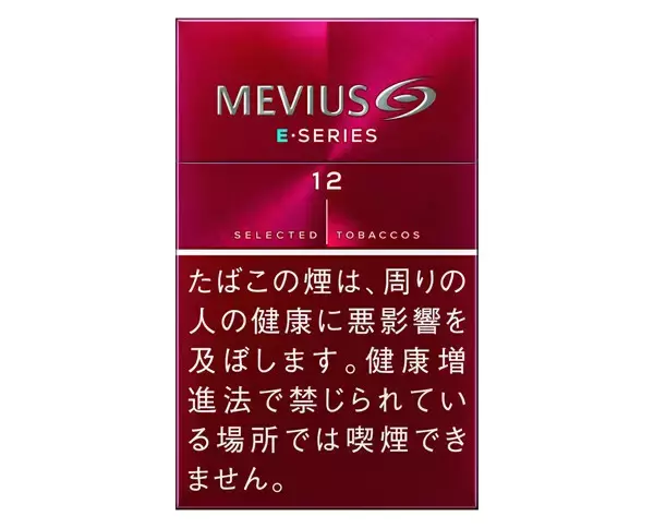 JT、紙巻たばこ「メビウス・イーシリーズ」に新商品 - 深い旨み、力強い吸いごたえの「12」誕生