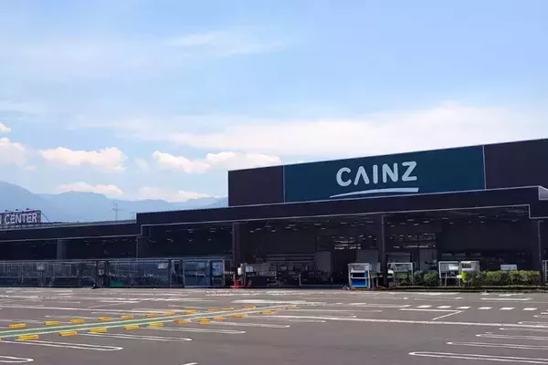 カインズ、山梨県に約10年ぶりとなるカインズ笛吹店をオープン
