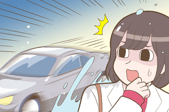 【クイズ】意外と違反？ 交通ルールうっかりクイズ 第3回 【クイズ】車に水たまりの泥を跳ねられた!! これって取り締まれる??