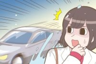【クイズ】意外と違反？ 交通ルールうっかりクイズ 第3回 【クイズ】車に水たまりの泥を跳ねられた!! これって取り締まれる??