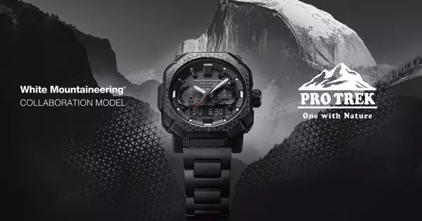 カシオ、White Mountaineeringコラボ第2弾の「PRO TREK」を発売