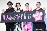 「日曜トライアル 第32回 虚ろな目にロングコート“狂気のストーカー”を怪演…Snow Man佐久間大介の舞台挨拶が印象に残る理由――34歳の誕生日に寄せて」の画像1