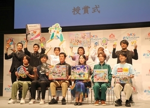 2025年の玩具業界を代表するおもちゃは!? 「日本おもちゃ大賞」が決定!