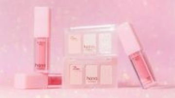 【ファミマ】「hana by hince」ホリデーコレクションを発売 - アイパレットの新色＆初のリッププランパーグロス